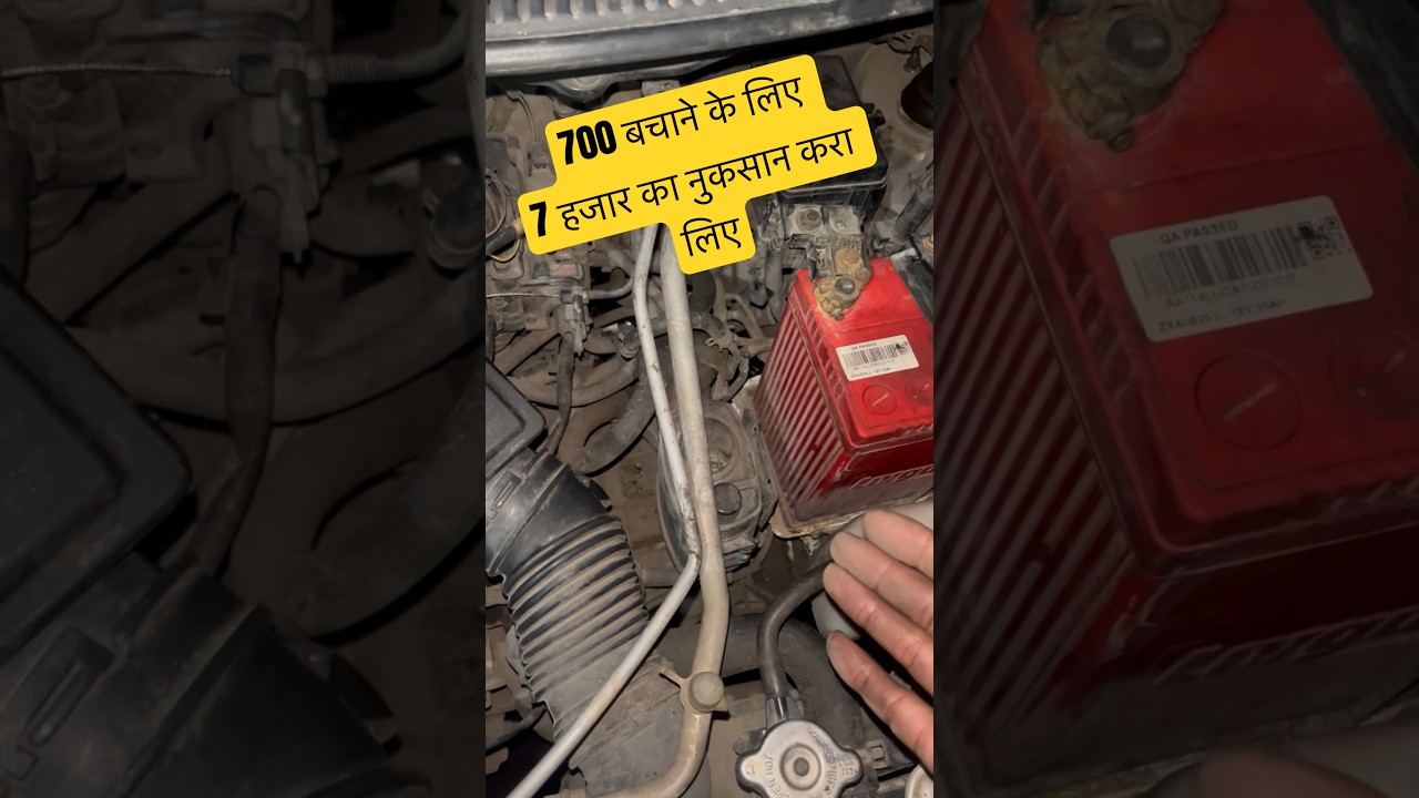 evap charcoal canister | evap system  