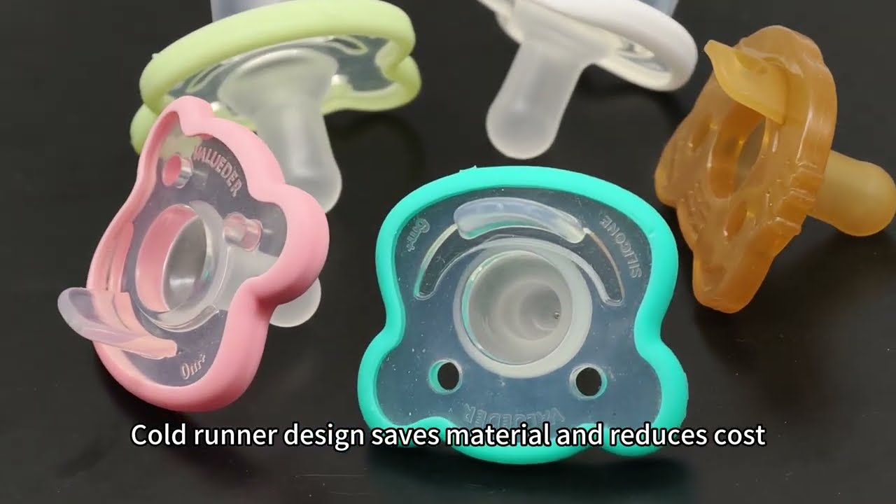 Fully Automated LSR Injection Molding for Silicone Pacifiers | 4-Cavity