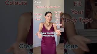 Famous Color Analysis: Create Your Own Unique Personal Style Profile