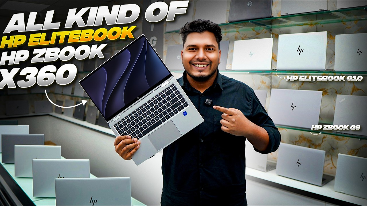 Second Hand Laptop Price in Bangladesh | HP Elitebook 840 G10, G9, G8, G7, Surface | Best Deals 2026
