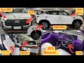 Creta 2025: Base Model E Converted into Top Model SX(O) - Insurance + Bill ✅ |Hyundai Creta Modified