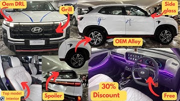 Creta 2025: Base Model E Converted into Top Model SX(O) - Insurance + Bill ✅ |Hyundai Creta Modified