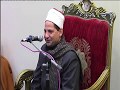 كلمة الدكتور ابراهيم عبد العزيز رزق امسية المسجد القديم بعرب السنابلة قليوب 3 1 2020