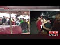 নিরাপত্তার চাদরে ঢাকা গৌরীপুর! | Gouripur News | Somoy TV