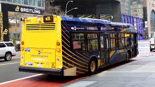 M31 Bus Announcements to Clinton 11 Avenue. (Vianova NSS)
