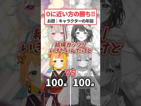 YouTubeサムネイル（著作権は各動画提供元に帰属）