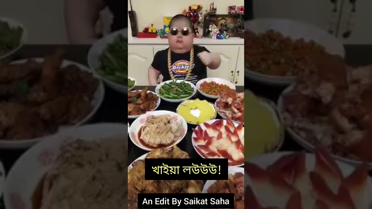 Funny Chinese Fat boy Edit by Saikat Saha