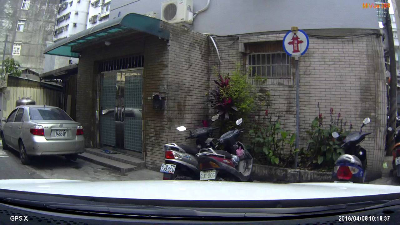 新北市土城區明德路一段291巷 路霸 Youtube