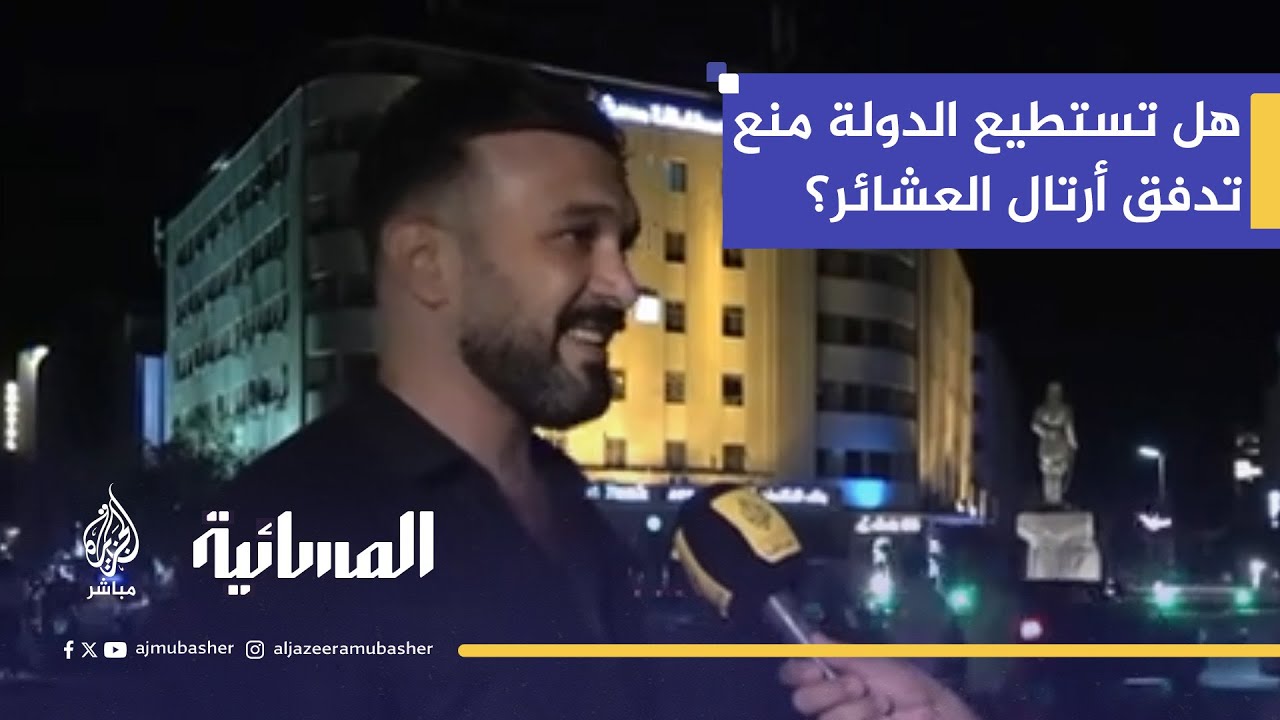 الدولة تحاول منع أرتال العشائر المتدفقة باتجاه السويداء.. لكنها لا تستطيع
