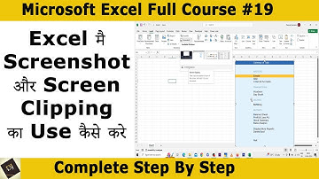 How to Take Screenshot or Screen Clipping In Microsoft Excel | #screenshot #screenshots #excel #tips