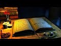 سورة يس الشيخ عبدالله القلق 