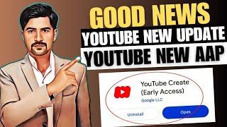 youtube new update 2023 | youtube update | YouTube New Aap update