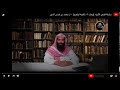 والد ابراهيم ﷺ اسمه آزر أم تارح فوائد منوعة محمد بن شمس الدين 