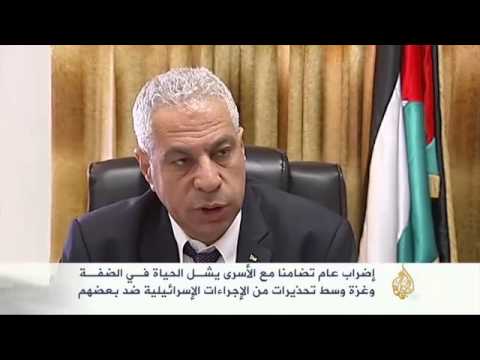 إضراب عام تضامنا مع الأسرى يشل الحياة بالضفة الغربية