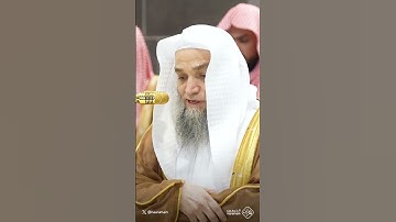 آيات من سورة الانفطار | تلاوة الشيخ #فيصل_غزاوي