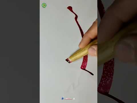 نگارش کلمه میزان