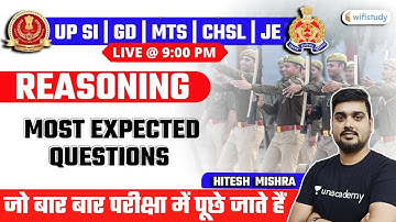 9:00 PM - SSC CHSL/GD/MTS/JE/UP SI 2021 | Reasoning by Hitesh Sir | Most Expected Questions