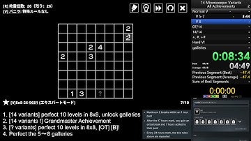 14 Minesweeper Variants All Achevements 29h07m36s part1