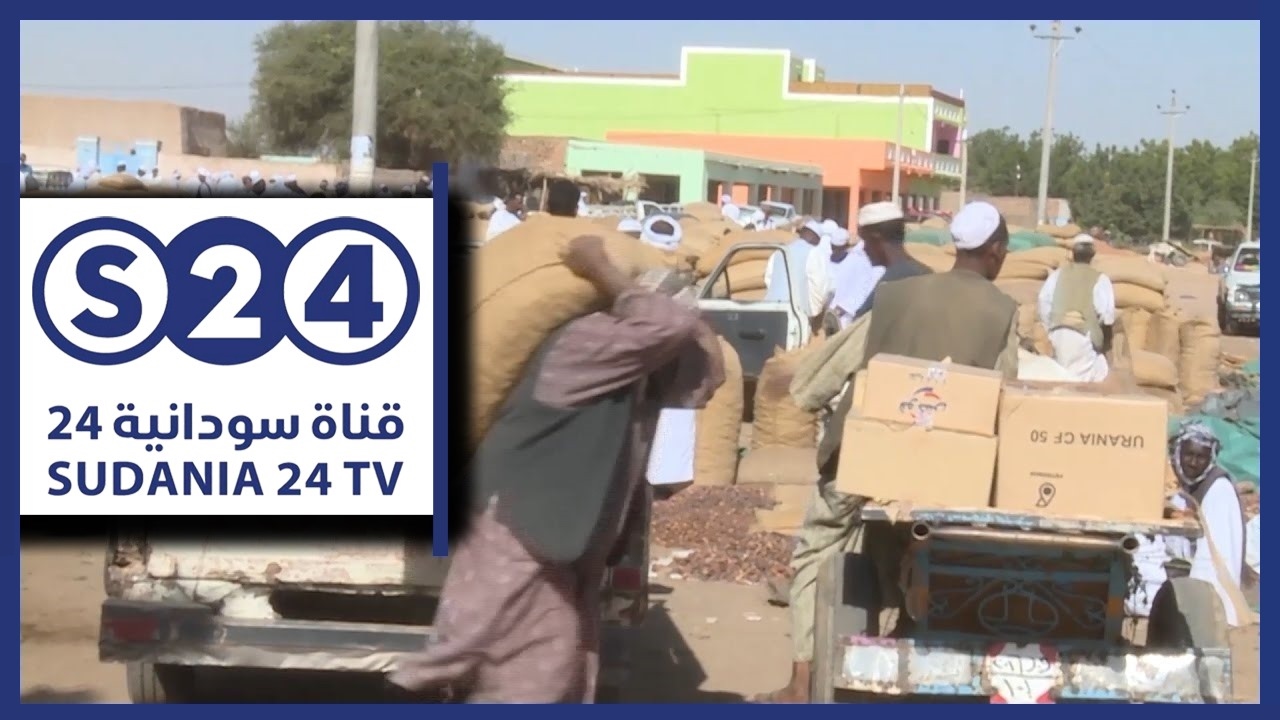 سوق التموربمحلية الدبة  بالشمالية - صباحات سودانية