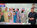 نوھار خیشکو کہ یو لوئیا او تاریخی روغہ د حاجی میر زمان پہ مشرے کہ