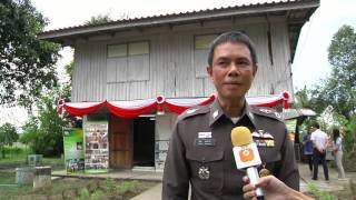 รายการคนไทยหัวใจเกษตร วันที่ 23 ตุลาคม 2558  B1