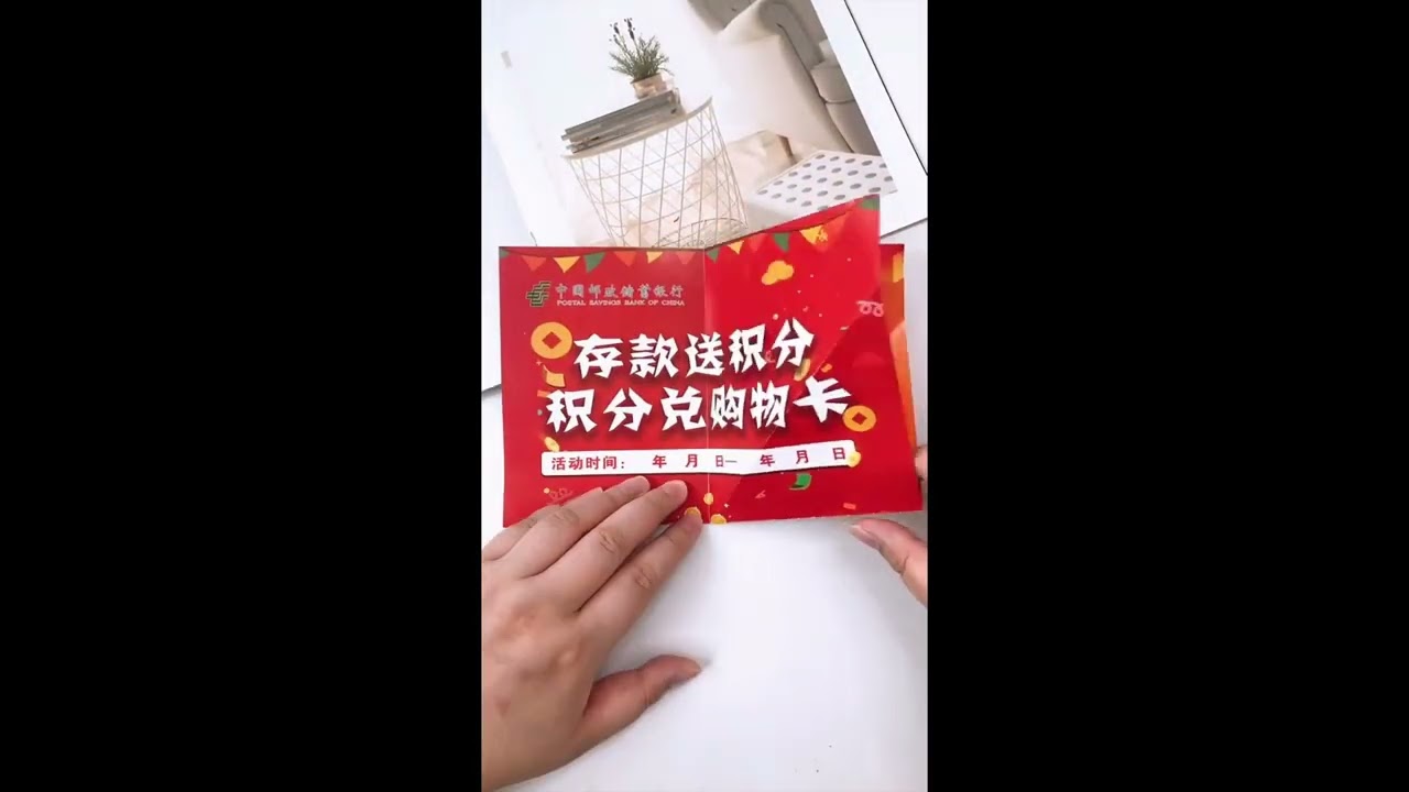 "Handmade Harmony: The Art of Craftsmanship"  