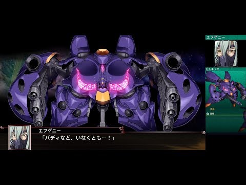 スーパーロボット大戦X カルキノス | Karkinos