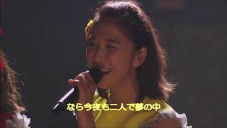 ももたまい 百田夏菜子 玉井詩織 Ring The Bell 歌詞 動画視聴 歌ネット