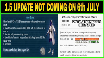 1.5 VERSION UPDATE NOT COMING ON 6th JULY || DATA TRANSFER IN BGMI EXTENDED || BIG UPDATES IN PUBG