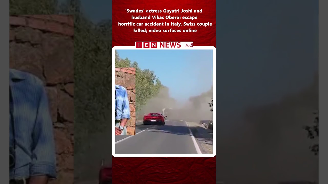 horrific car accident in Italy, Swiss couple killed; video surfaces online