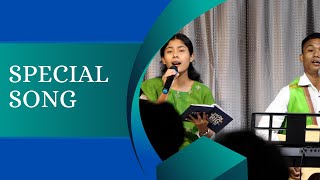 SPECIAL SONGS | HILT STUDENTS