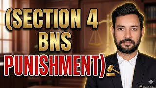 Chapter 2 BNS 2023 section 4 punishment learn about