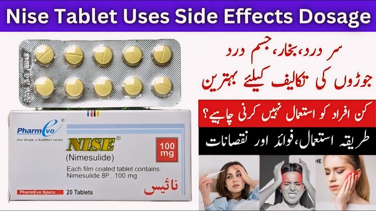 Nise Tablet Kis Kaam Aati Hai | Nise Tablet Side Effects