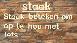 'st' klanke