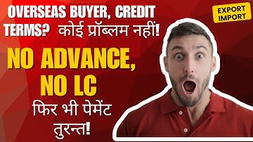 Export Factoring Explained by Baiju G | No Advance, No LC — Still Get Payment Instantly! 