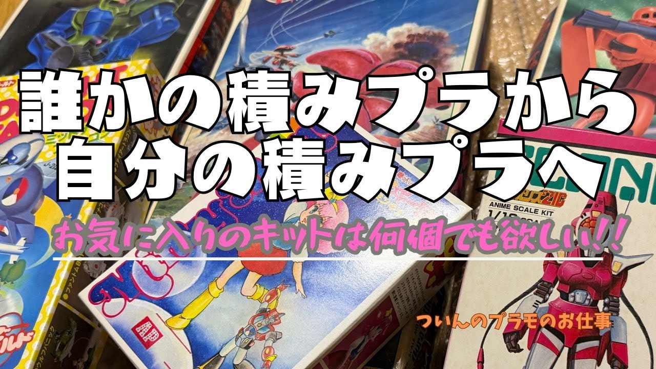 MILINBABY様 アビスライジング コスモブレイザー 未開封 各21箱 絶版