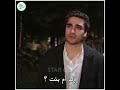 طائر الرفراف الحلقة 43 فــريــــد وبـــيـــلــــو شورتس طائر الرفراف 