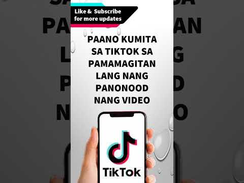 PAANO KUMITA SA