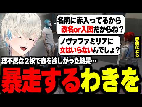 BobSappAim公式切り抜き - YouTube