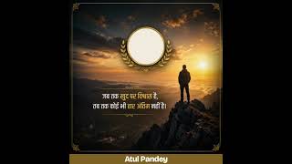 Aap log ka class online chal raha 11-12th P.C.M ka hai