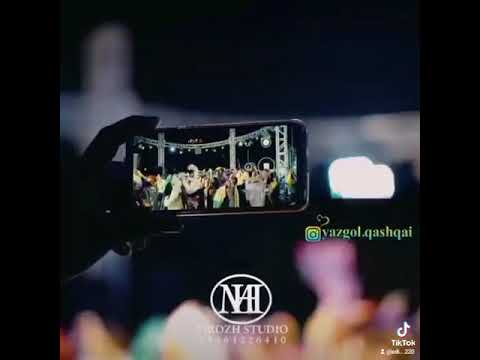 رفتم به باغ میکس