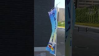 【クルーズ名古屋】中川運河を楽しむ、小さな船旅。