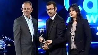 Download Lagu CNB Awards up close MP3