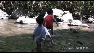 990718-02.mkv