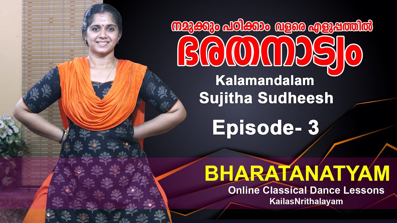 Samam Aramandalam Juju Mandalam lets learn I Episode   3 I By Kalamandalam Sujitha Sudheesh
