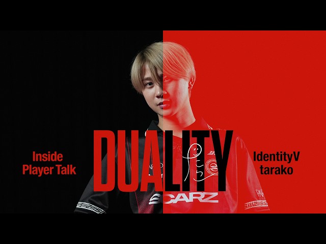 3 Duality | The Most Important Thing to Tarako - YouTube