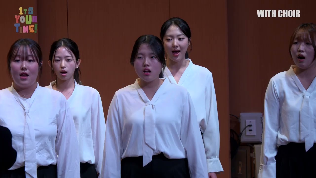 저기 저 꽃 무슨 꽃일까   경상국립대학교 사범대학 음악교육과 위드콰이더 제 13회 정기연주회 지휘 박정현