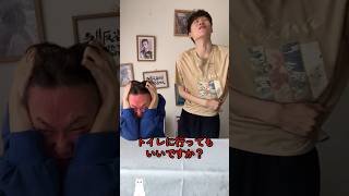 授業中にこっそり食べたら病院送りになった理由