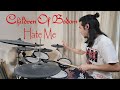 TSlayer - Children of Bodom - Hate Me! (OneTake Drum Cover)