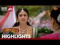 Ratha Sapthami - Highlights | Full EP free on Sun NXT | 16 May 2026 | Sun Udaya